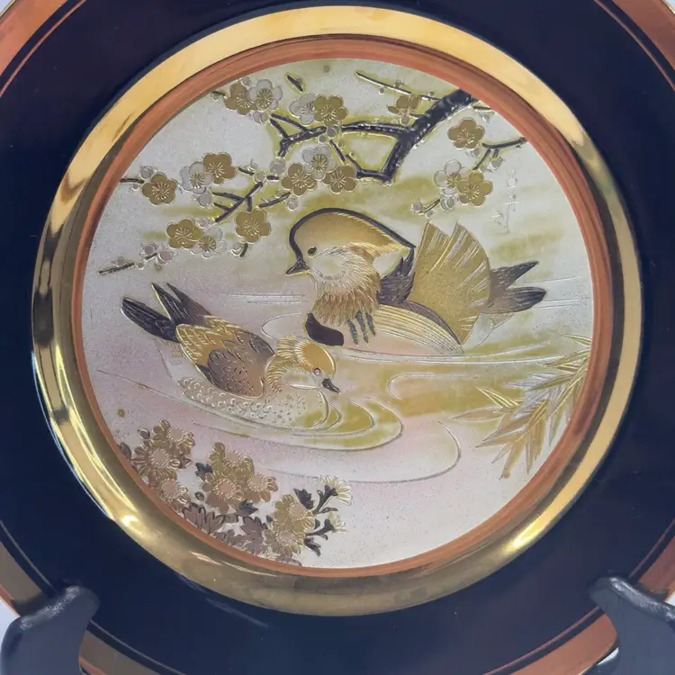 #7 Vintage, The Art of Chokin, 24K Gold Rim, Porcelain Plate, Black edge with 2 ducks or MallardBlack 2 Duck