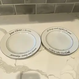 2 Coventry Daily Blessings 8" Salad Plates Scripture Verses Hebrews 13:8 & Romans 8:28