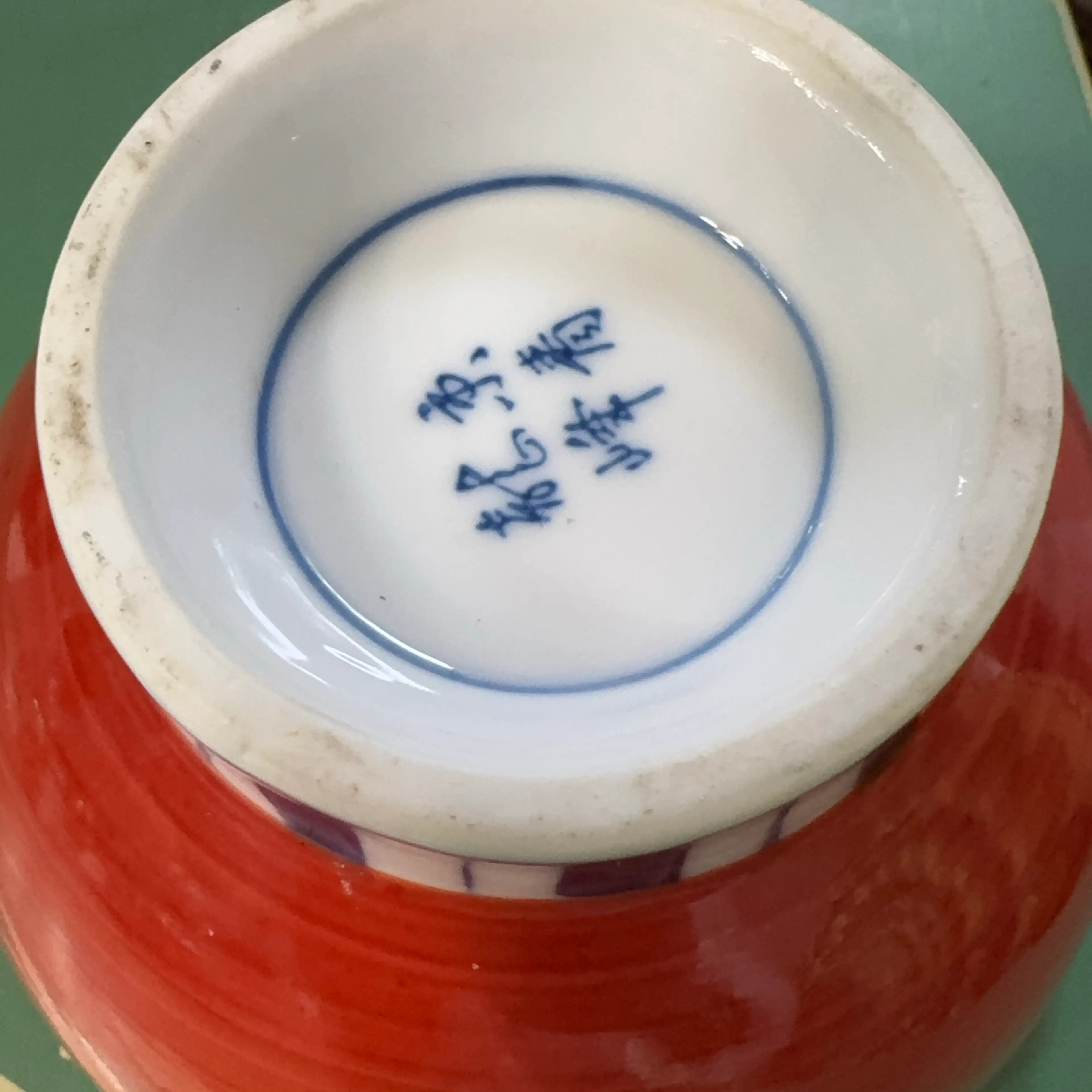 Image 4 of 4