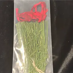 Vintage Hula Grass Skirt