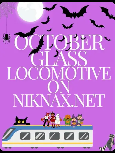 Glass Locomotive 🥂Live W JerseyShell 