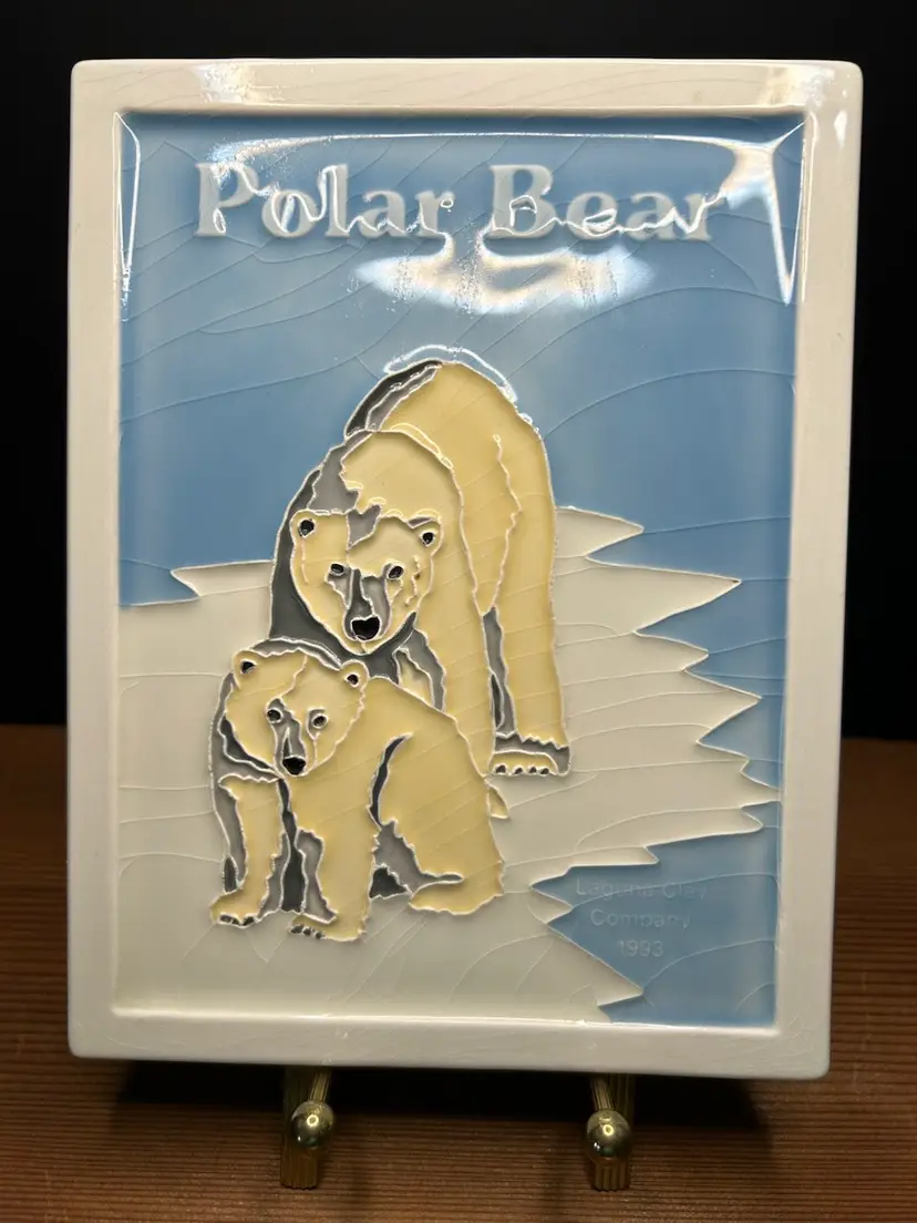 Polar Bear Laguna Clay Co 1993 Limited Edition 341 Of 425 9x7 Some Crazing Not Sure If Intentional