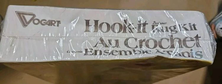 NIB Vintage 1980 Vogart Crafts Shirt Tales Rick Raccoon Hallmark Latch Hook Rug