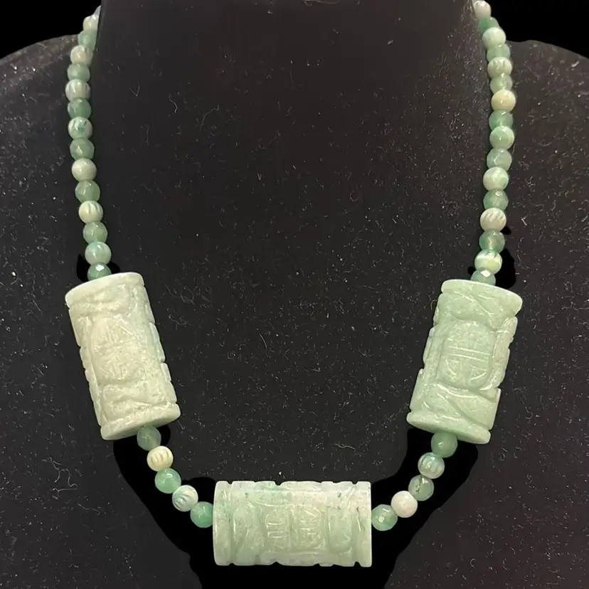 Carved Jade Beaded 20" Necklace Vintage