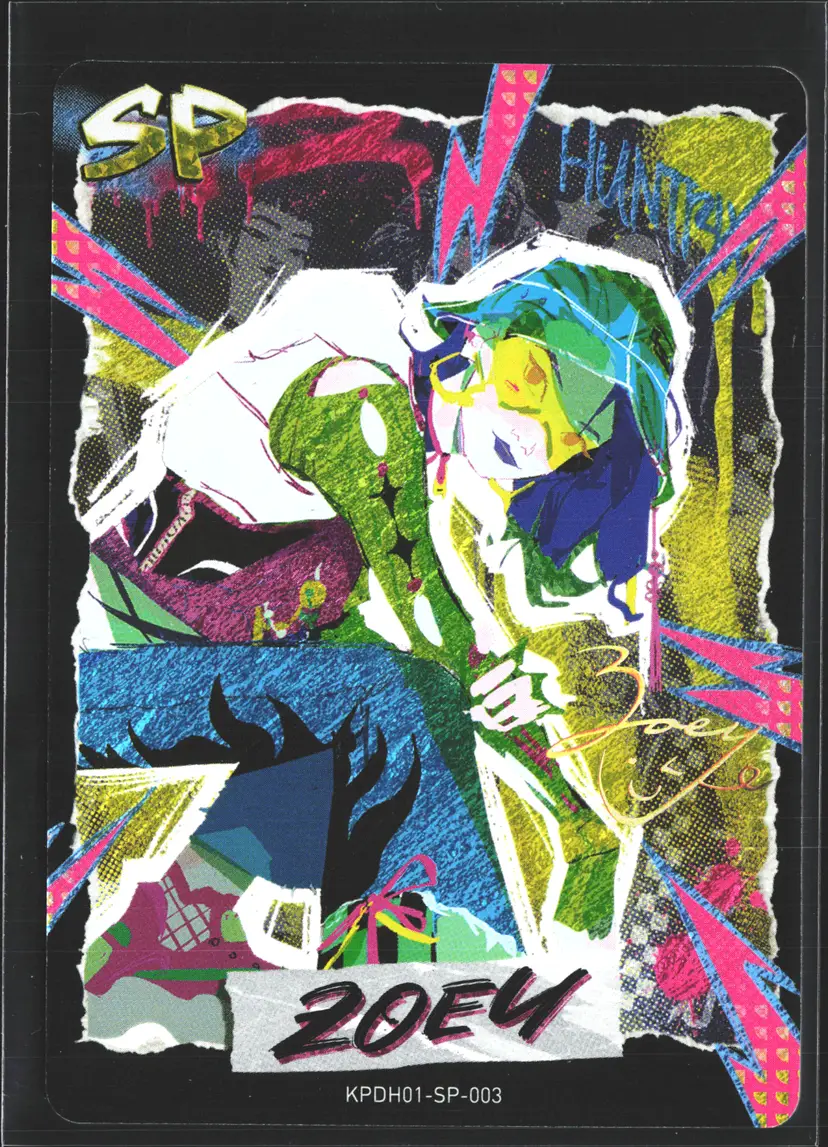 Zoey Signature SP HUNTR/X Special KPop Demon Hunters Trading Card SP-003