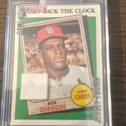 Bob Gibson jersey Fusion