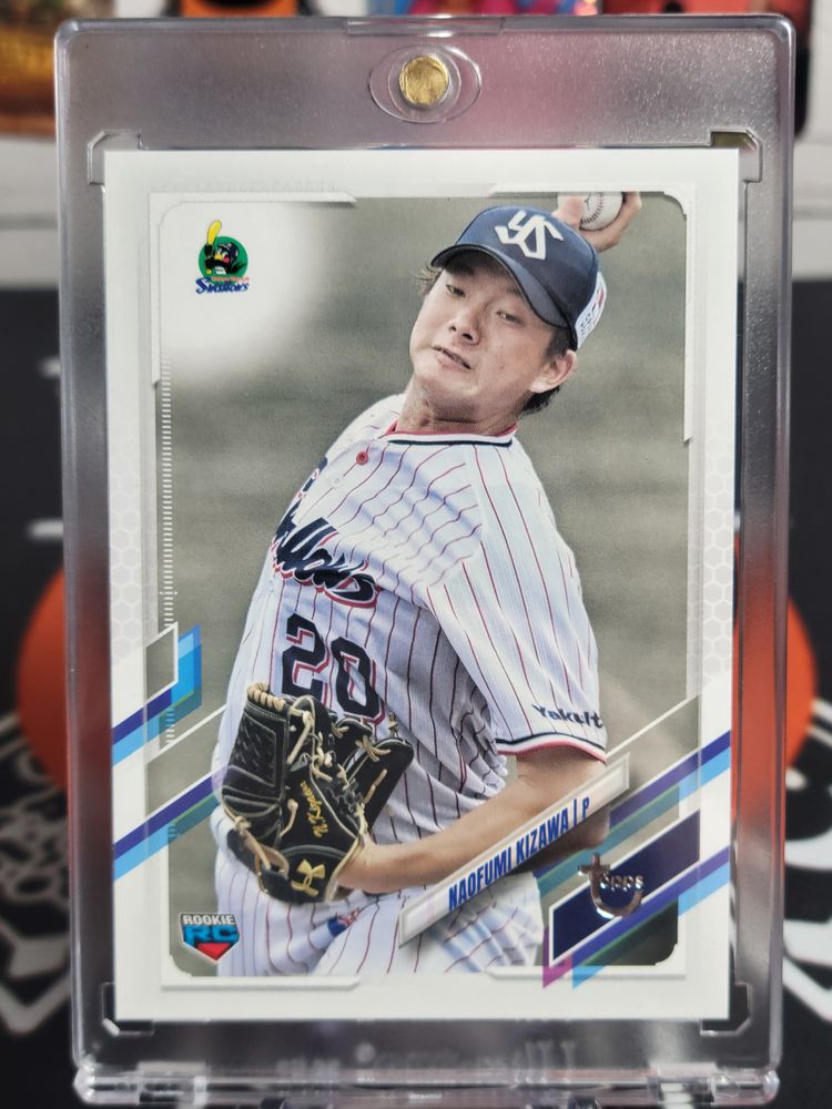 Naofumi Kizawa 2021 Topps NPB #16 Tokyo Yakult Swallows Vintage Stock /99 RC