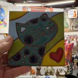 Cat Tile