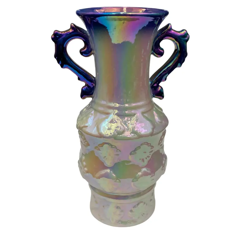 Vintage Pearl Lusterware Vase, Iridescent, Blue/Purple, Trophy, Embossed Flowers