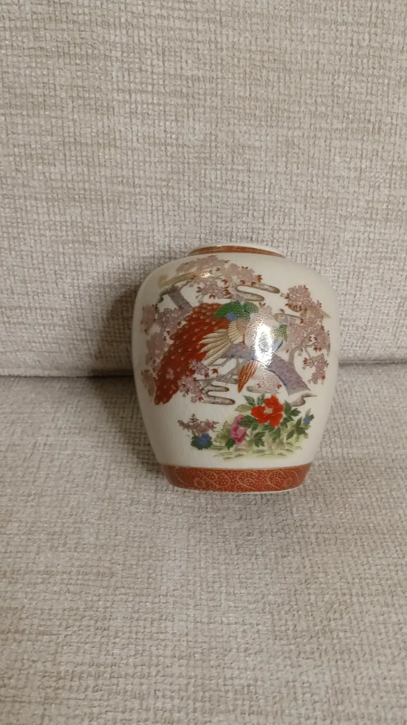 13. japan vase
