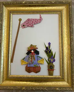 Framed Origami Japanese 3D Paper Art
