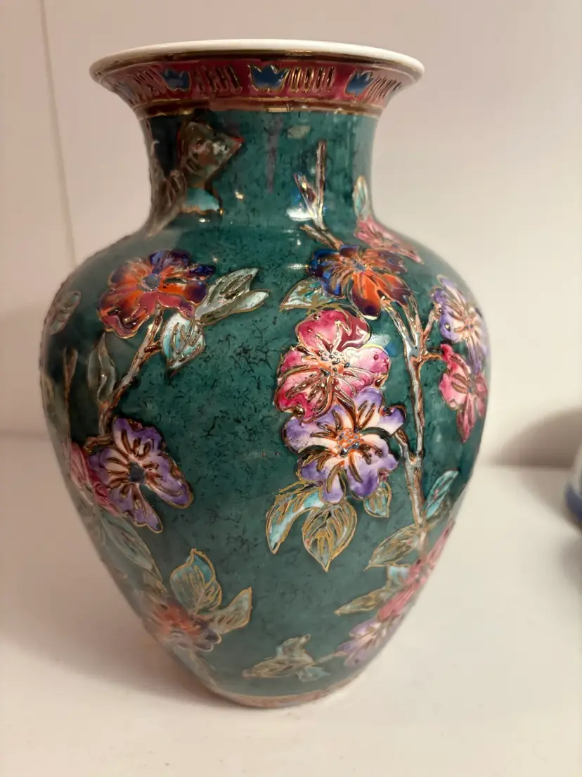 Incised Vase With Raised Painted Design, Gold Highlites, 9-10 inches tall