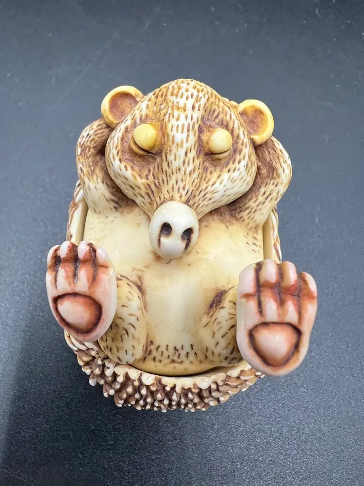 Just Chillin Trinkets And Jewels