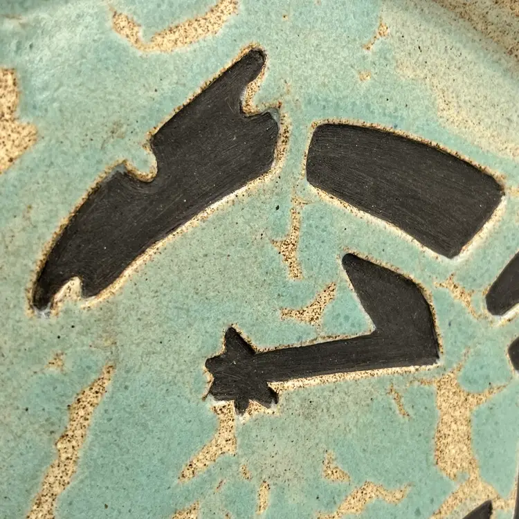 Studio Art Pottery Armadillo 11” Plate Dish Signed Stoneware Texture Cut Out