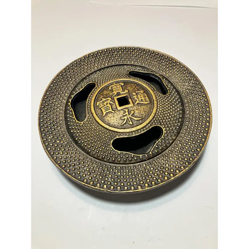 Vintage Nanbu Tekki Incense burner