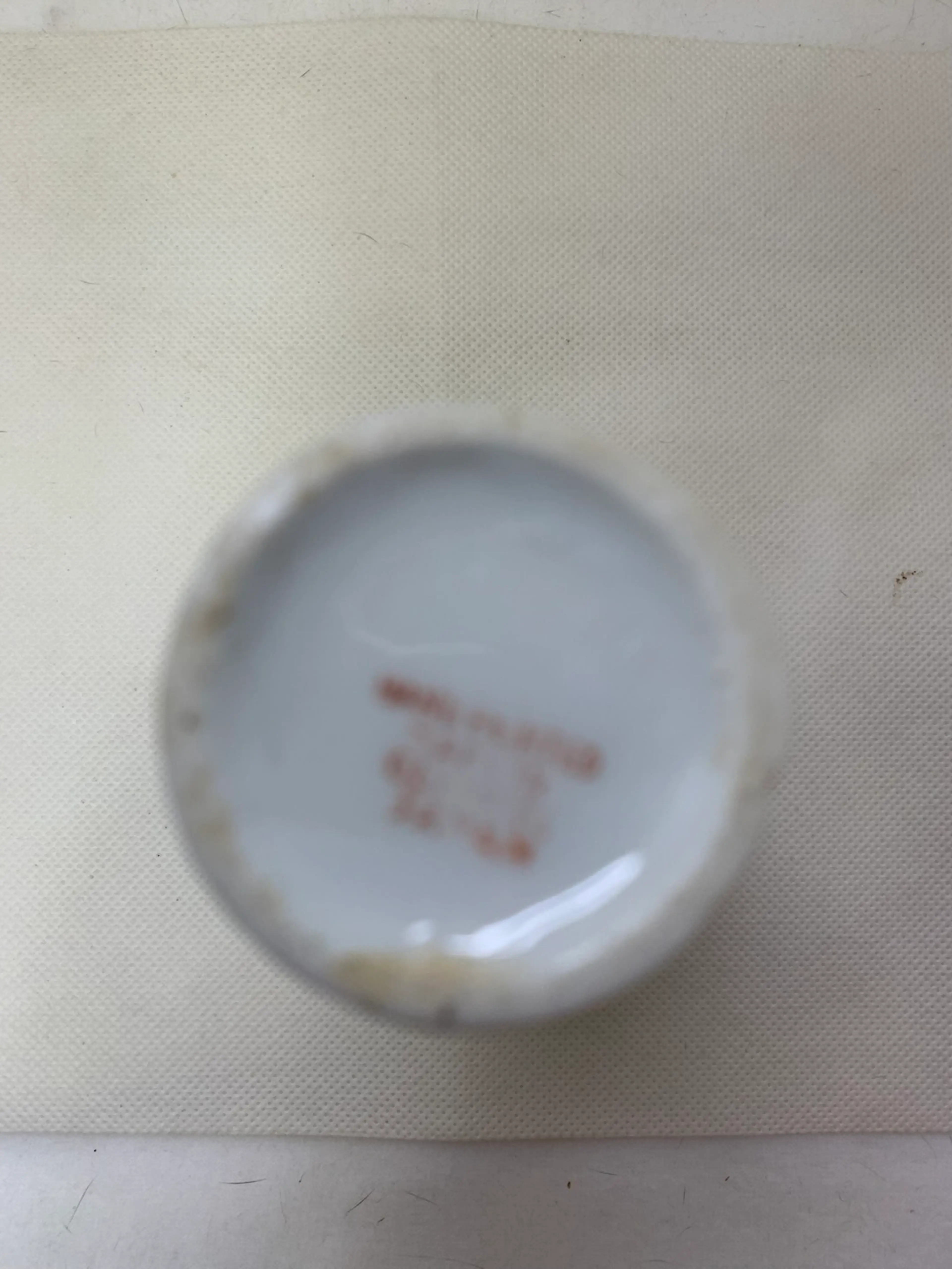 Image 5 of 5