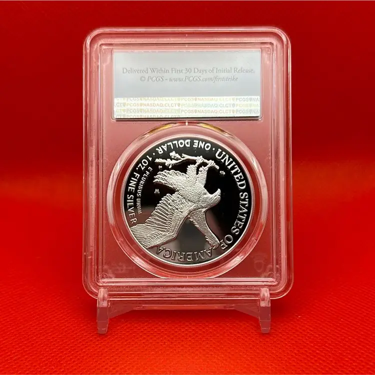 2021-W Silver Eagle Type 2 PCGS PR70DCAM First Strike