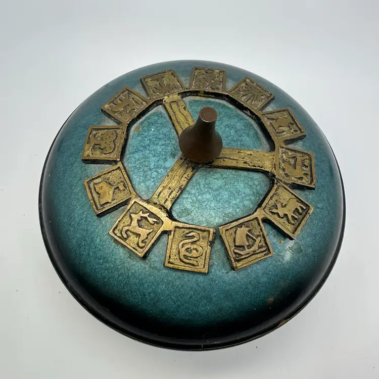 Horoscope Blue Metal Trinket Box With Lid & Feet