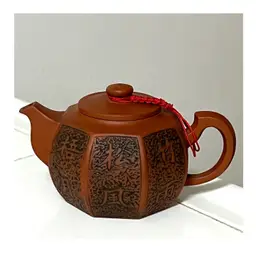 Chinese Terracotta Clay Brown Small Teapot With Red Ribbon 5x3x3.5 in