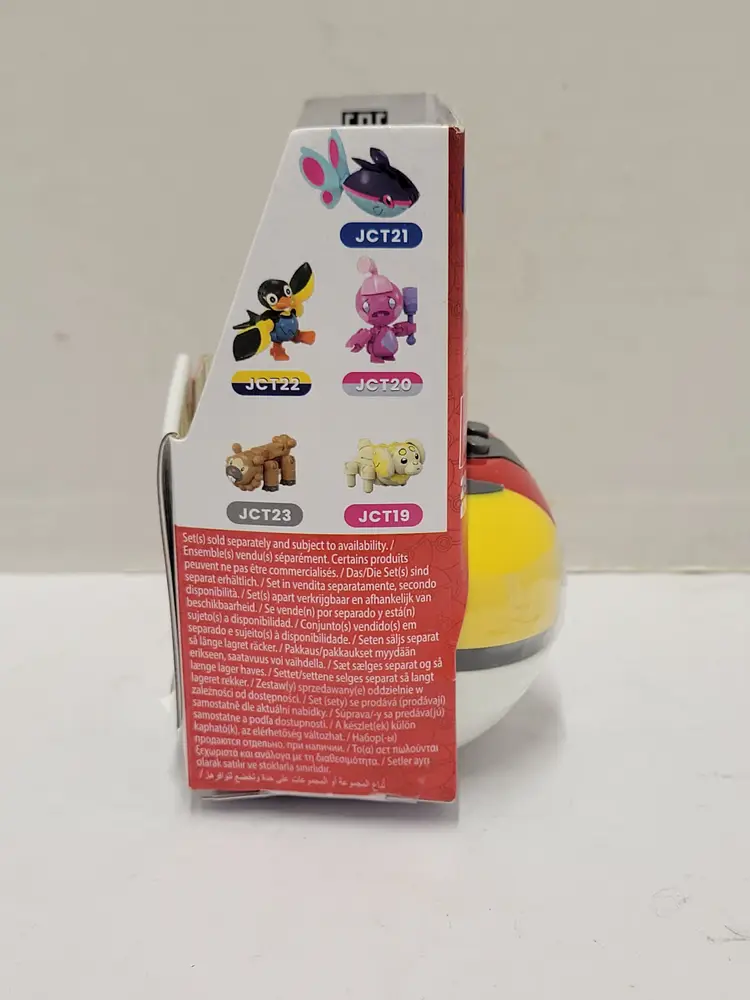 MEGA Construx Pokemon Larvitar Series 23 Pokeball