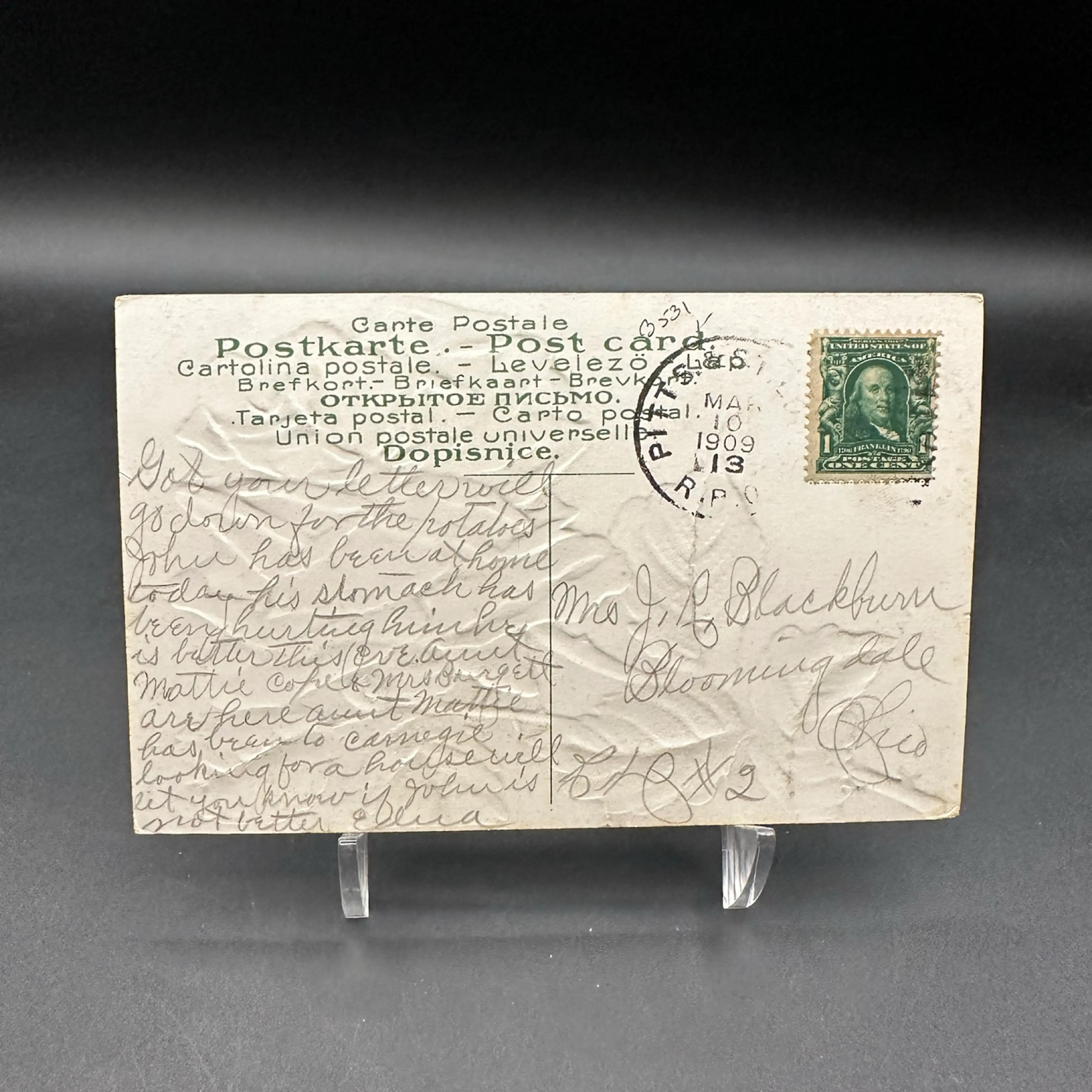 Image 2 of 2