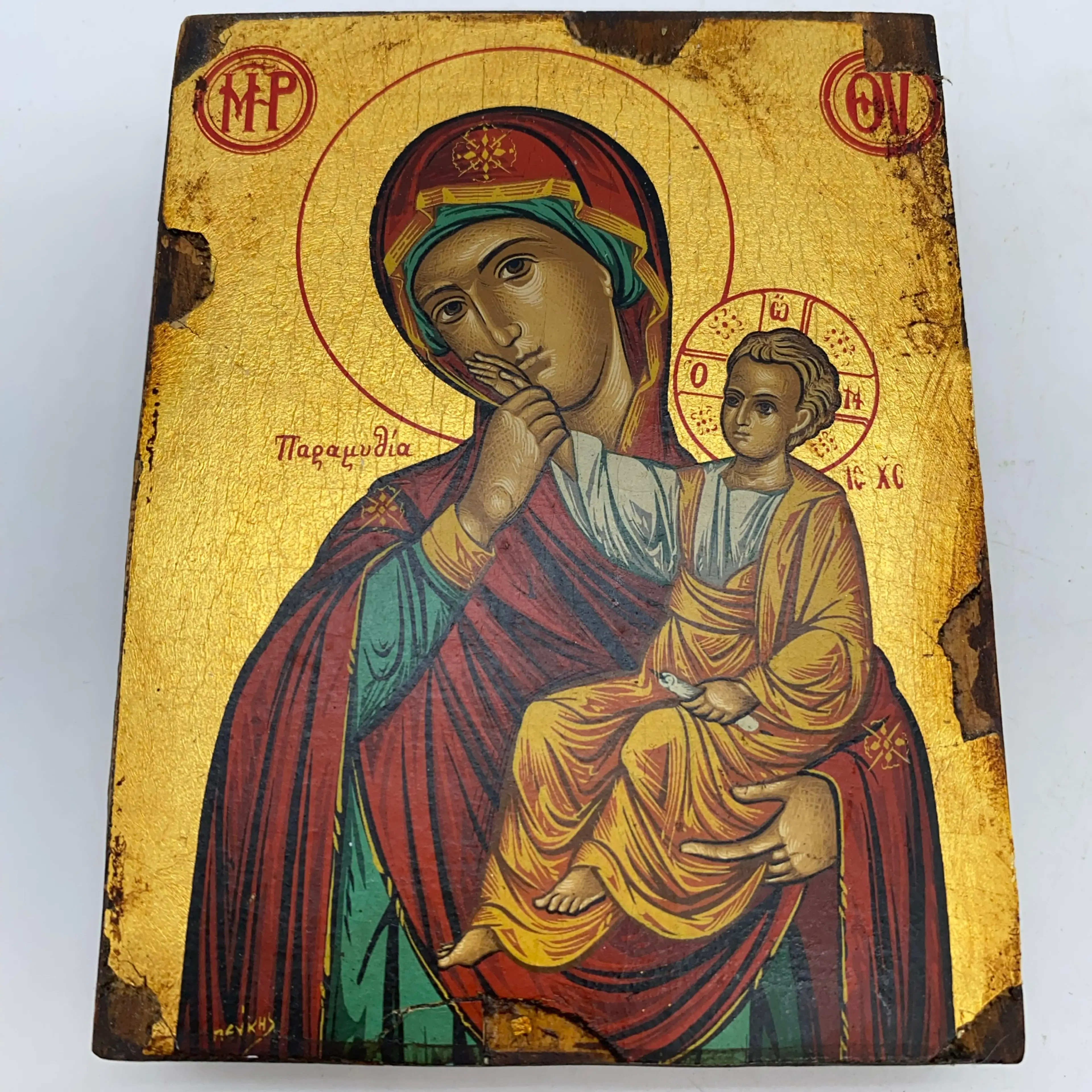 Image 4 of 11