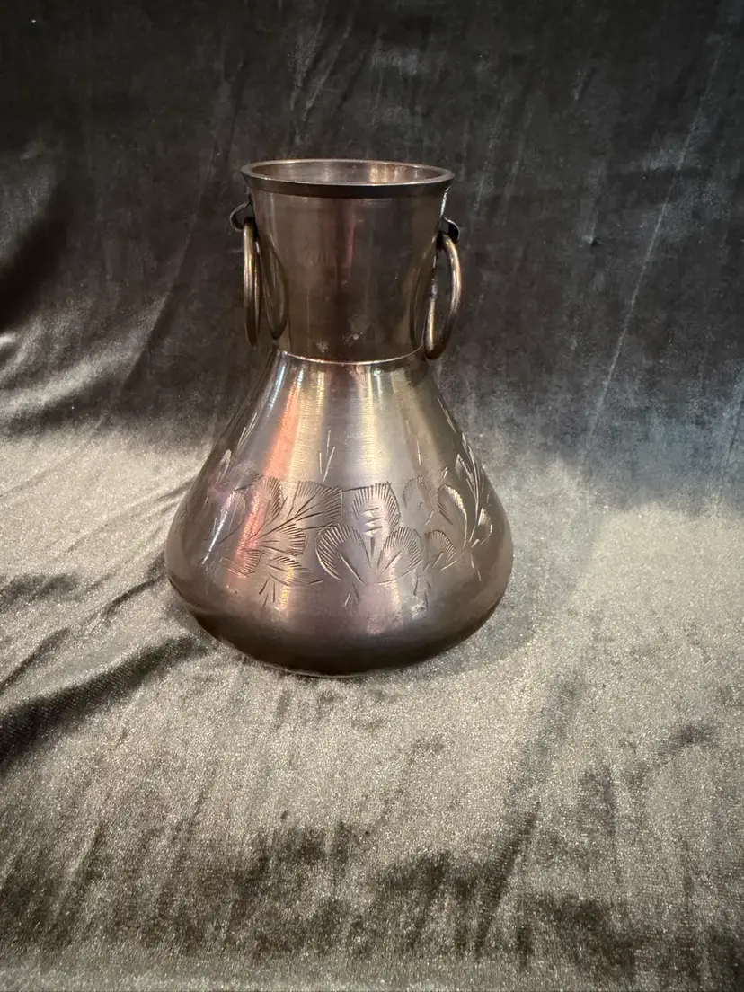 Vintage Etched Metal Vase from India