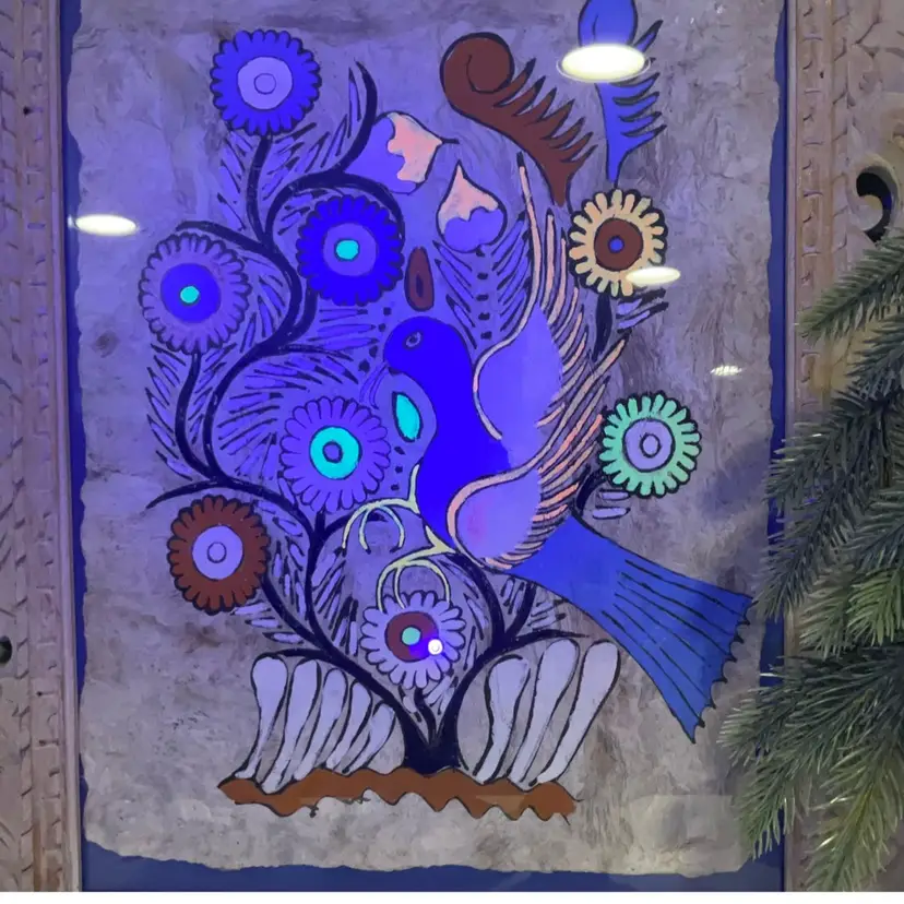 Z.Amate Bark Art Carved Frame Beautiful Mexican Hand Painted Wall Art 20.5”X17”