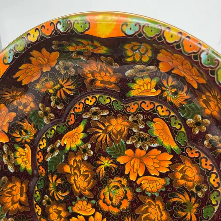 Daher Decorated Ware Tin Plate 1971  Floral Design Made in England | 10.25”