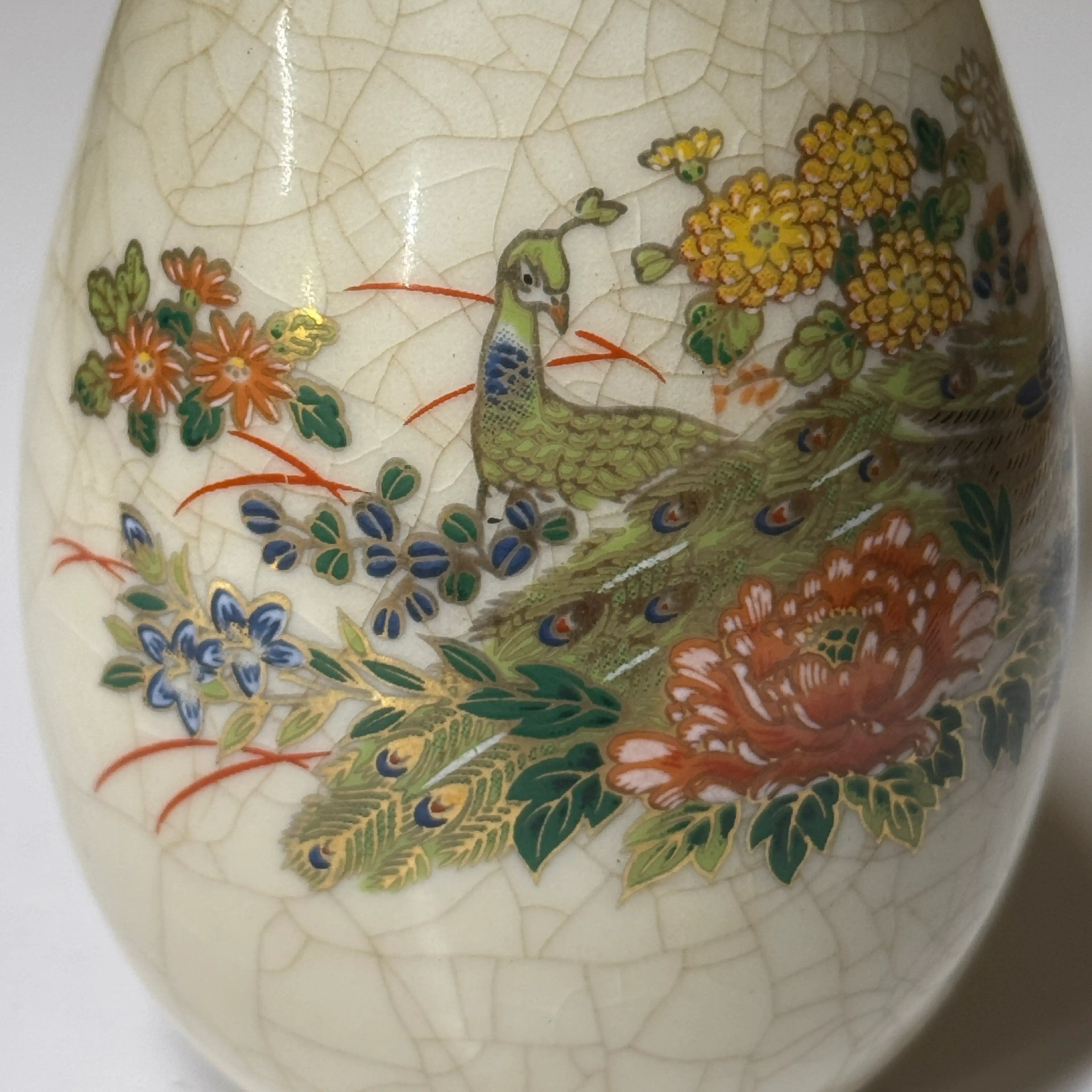 Image 3 of 6