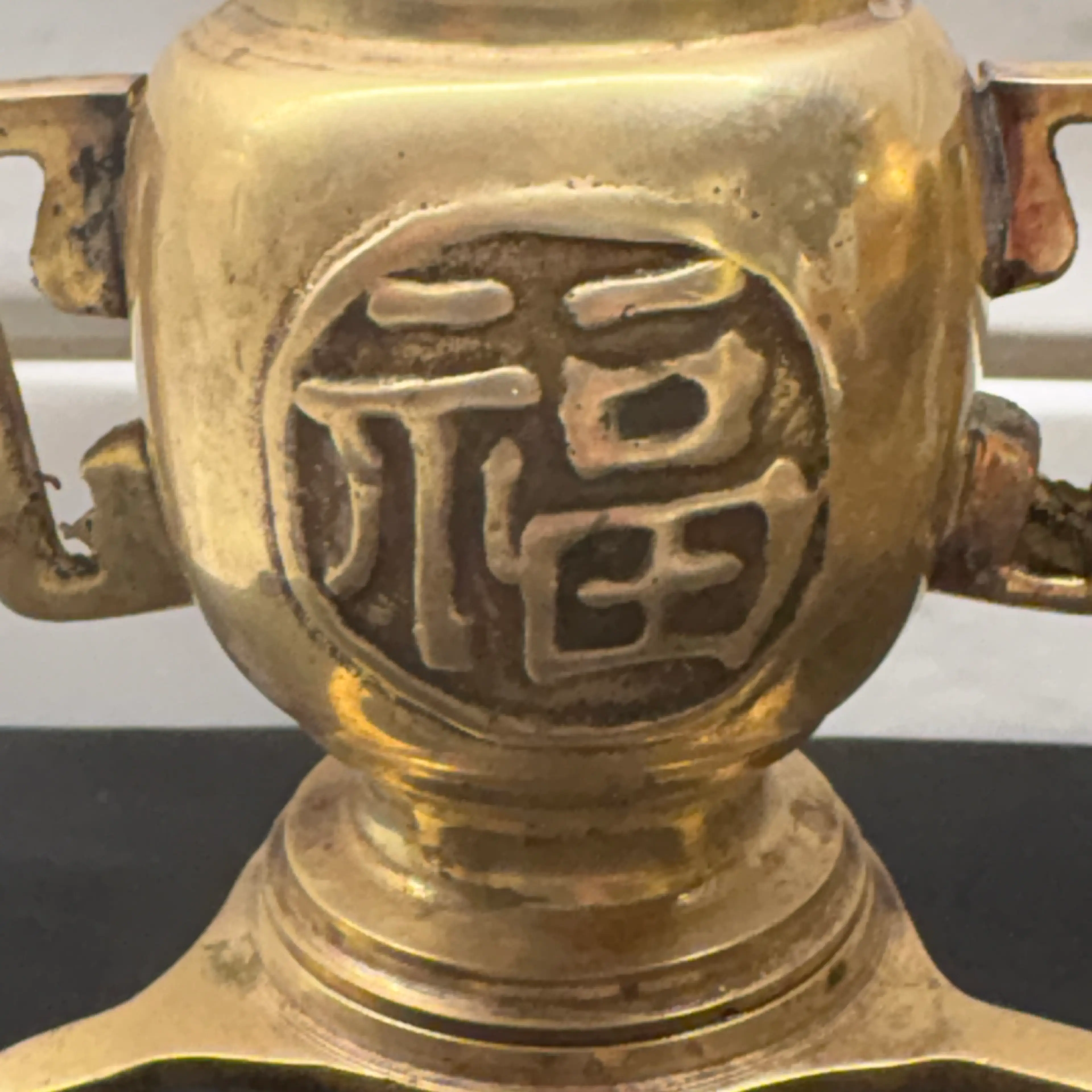 Image 2 of 6