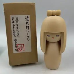 Vintage Creative Kokeshi Doll By Kaihel Katsura