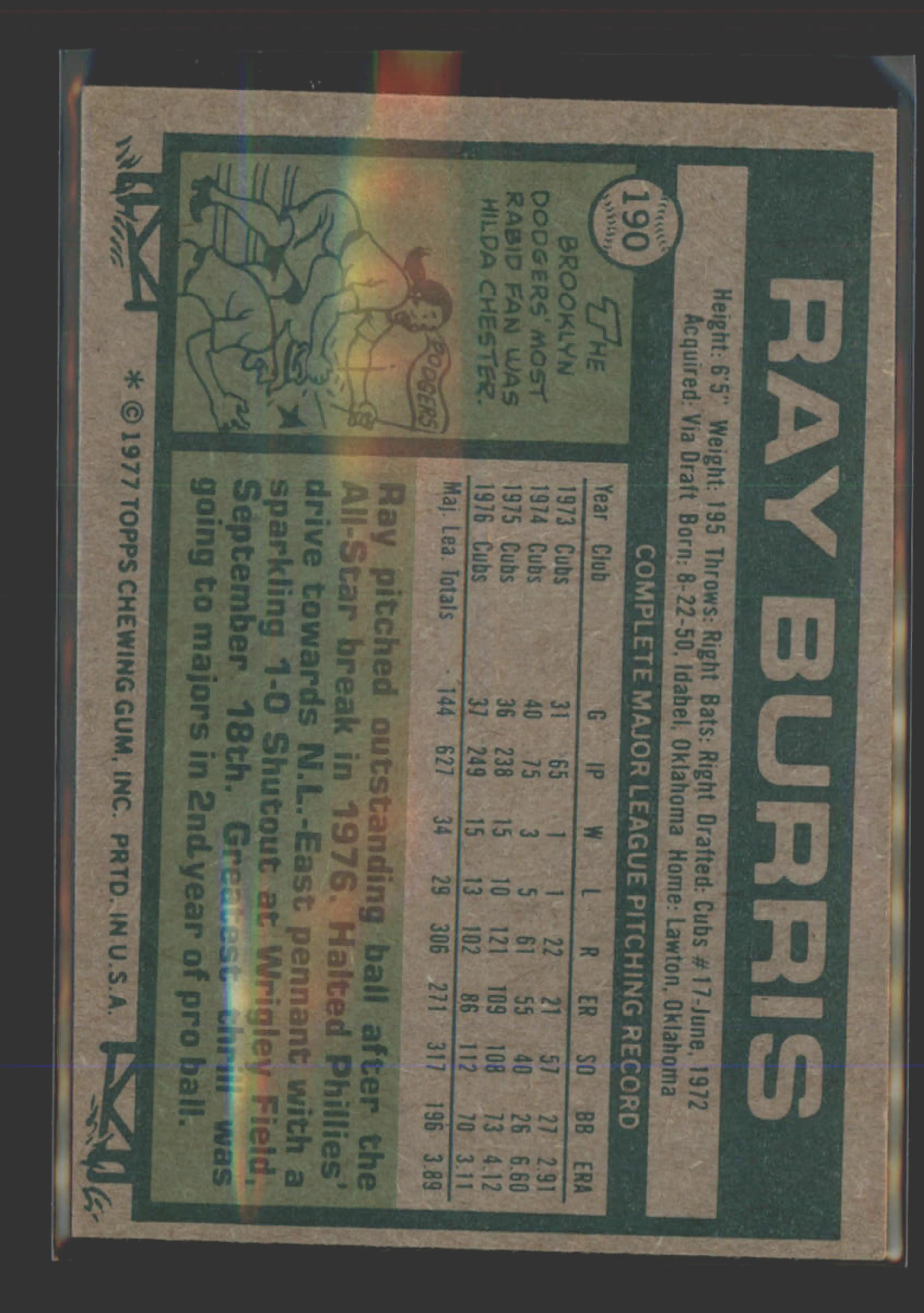 Image 2 of 4