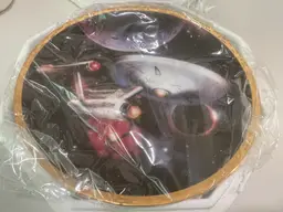 U.S.S. Enterprise from Star Trek The Voyagers Collectible Plate - Hamilton Collection NIB