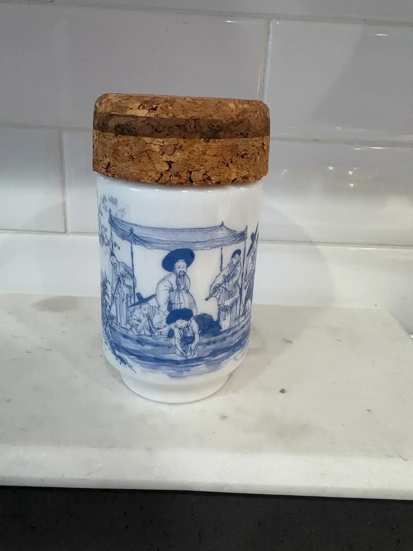 Vintage Ginger/ Apothecary Milk Glass Jar Made In Belgium