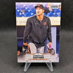 Tomoyuki Sugano 2025 Topps Stadium Club Rookie RC #8 - Baltimore Orioles