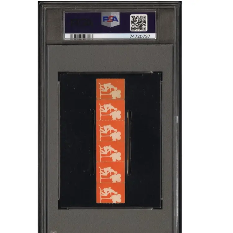 1952 R423 Anon-Tiny Panel (6) — PSA 4 (Only Panel In PSA Pop) Ava Gardner 