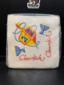 Chanukah New Old Stock MCM Graphic Dreidel Menorah USA Made Luncheon Napkins 7”