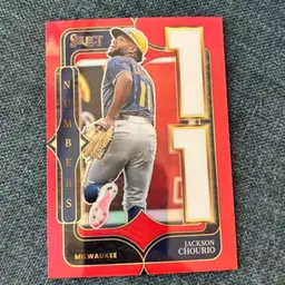 Jackson Chourio Select /99 2025