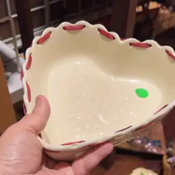 Heart Bowl