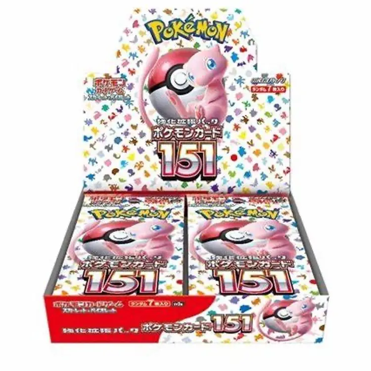 JPN 151 - Booster Box (Ripped)