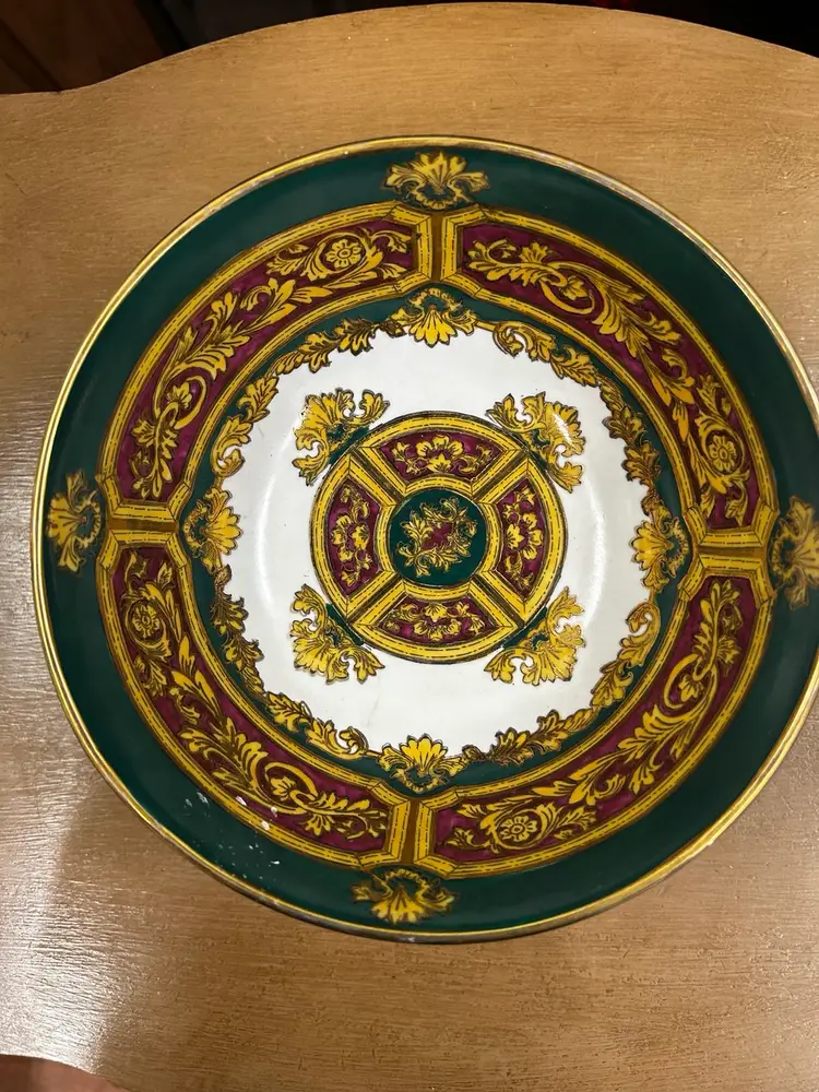 Andrea by Sadek EE Japan Imari style Large Bowl w/ gold 10in - Vintage