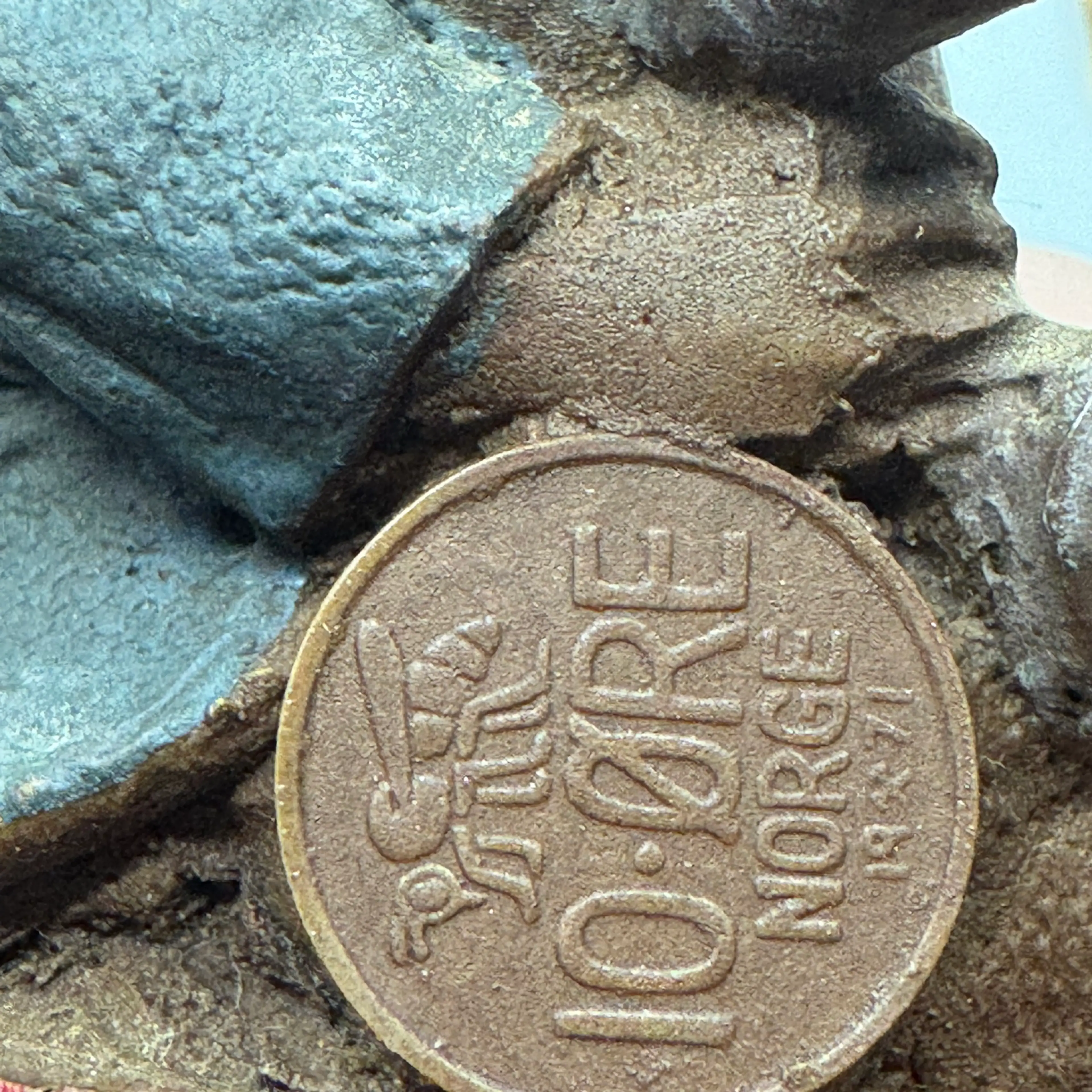 Image 3 of 4