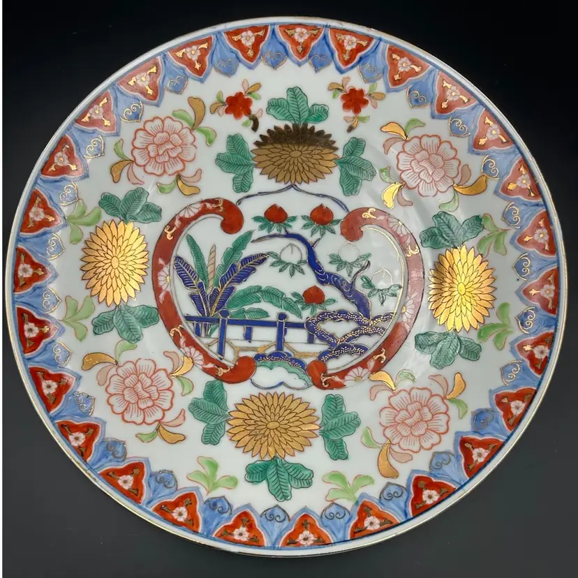 Vintage Chinese Famille Rose Porcelain Plate With Gold Accents