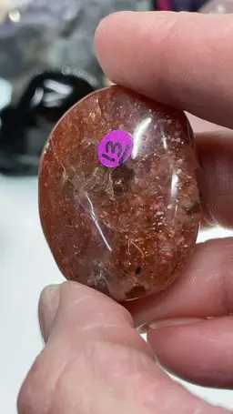 SUNSTONE PALM STONE 001