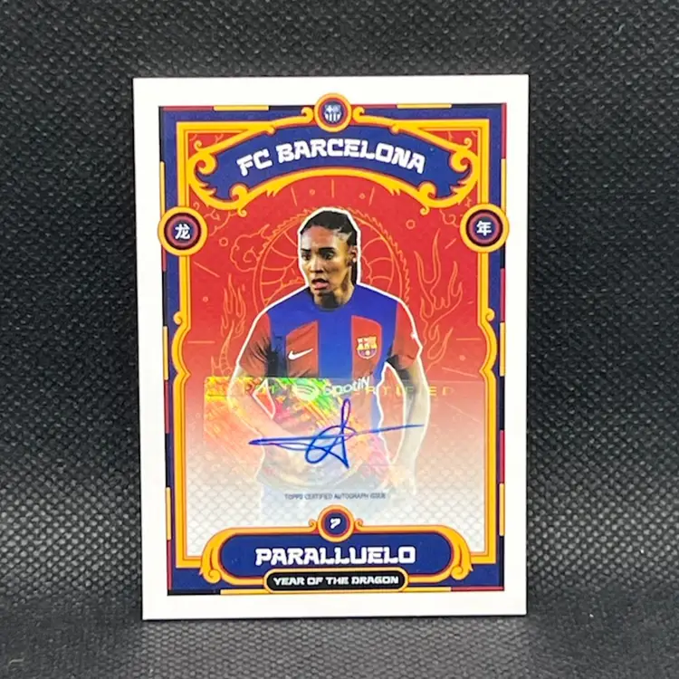 Salma Paralluelo 2023/24 Topps FC Barcelona Year Of The Dragon Autograph Soccer Card