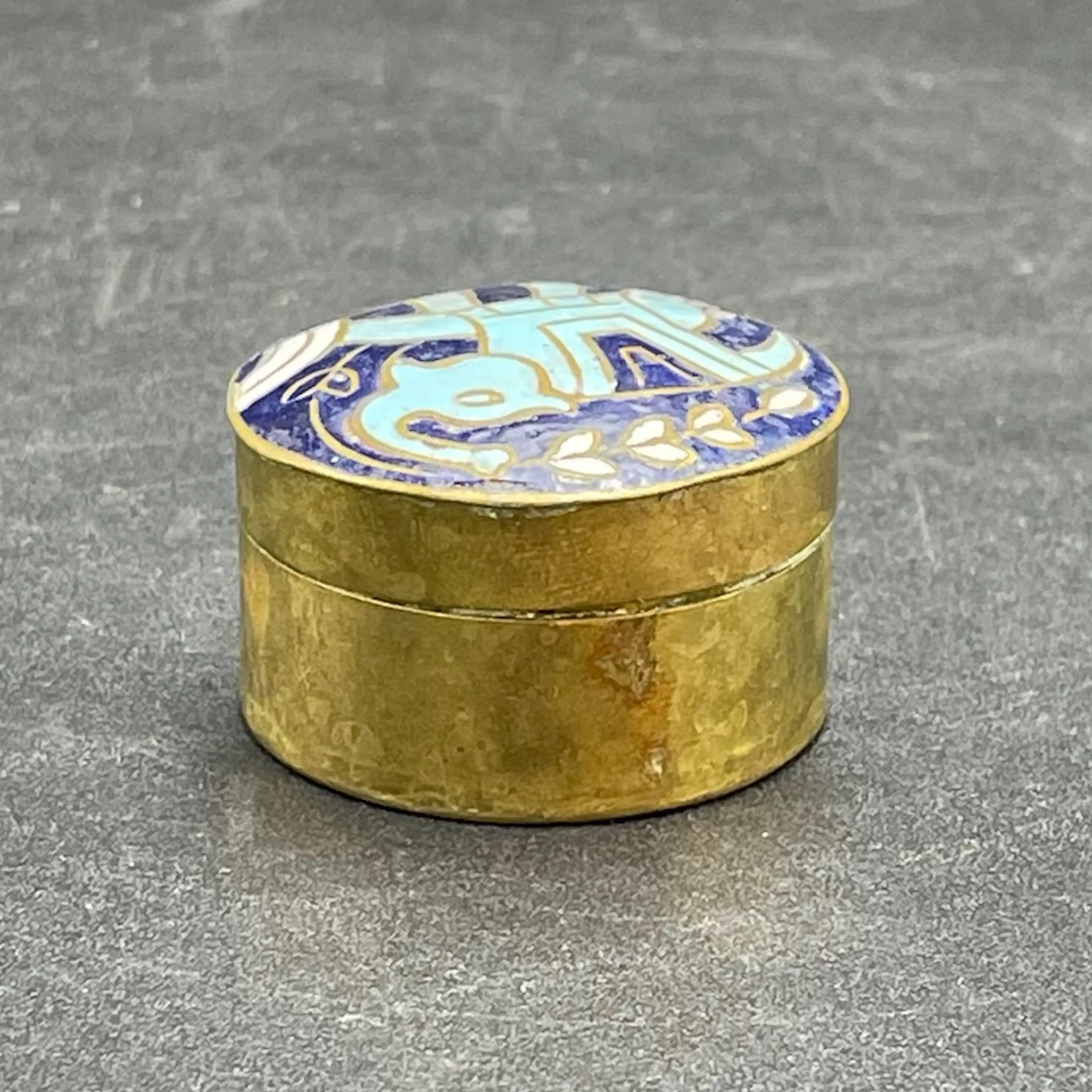 Image 3 of 10