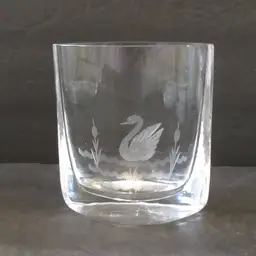 VINTAGE Smalandshyttan Sweden Josef Schott Engraved Crystal Vase - 4.5" 1960s