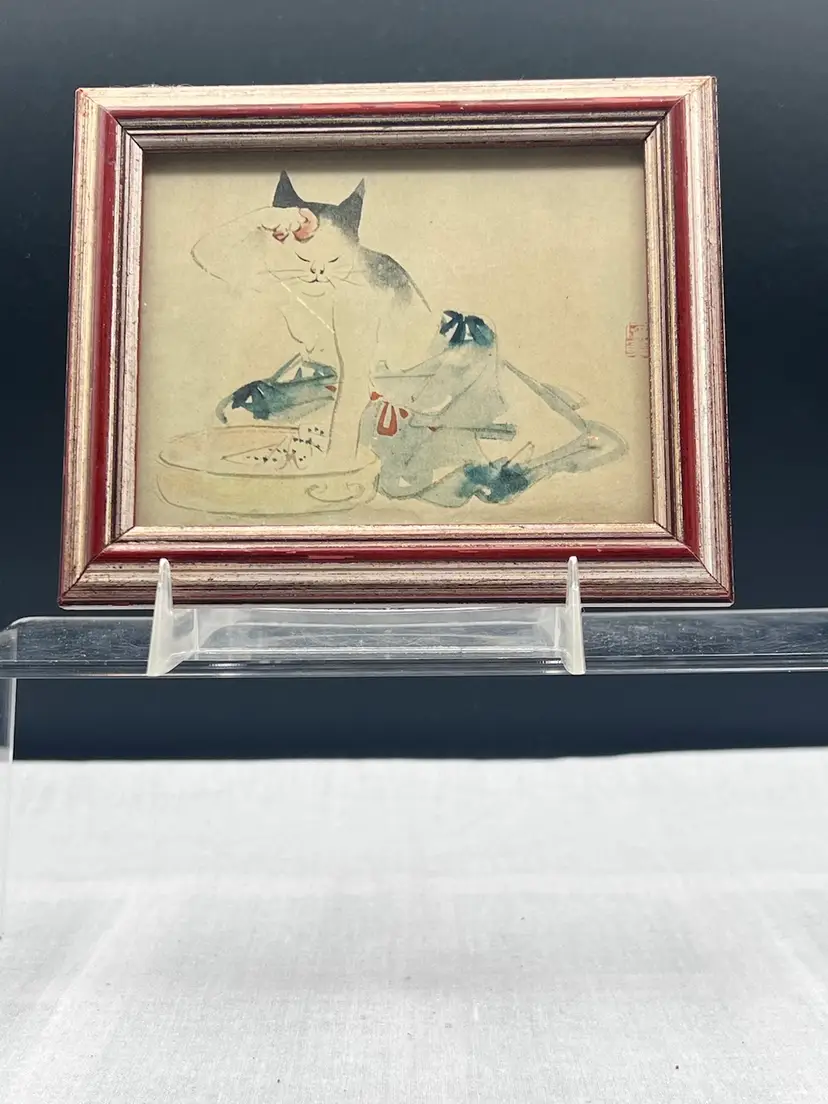 Vintage Framed Print of A Cat Bathing from Greer Galleries in Washington DC (Unknown Date 60's-80's Probably)