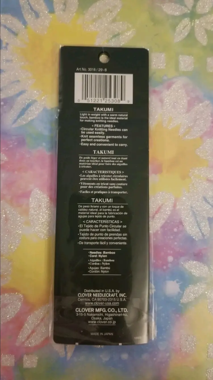 New Clover Takumi Premium Bamboo Circular Knitting Needles 29" US #8  5.0 mm